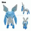 Kawaii Mimikyu Eevee Peluche Giocattolo Peluche Pokemon Evoluzione Umbreon Flareon Jolteon Glaceon Vaporeon Sylveon Espeon Bambole Peluche