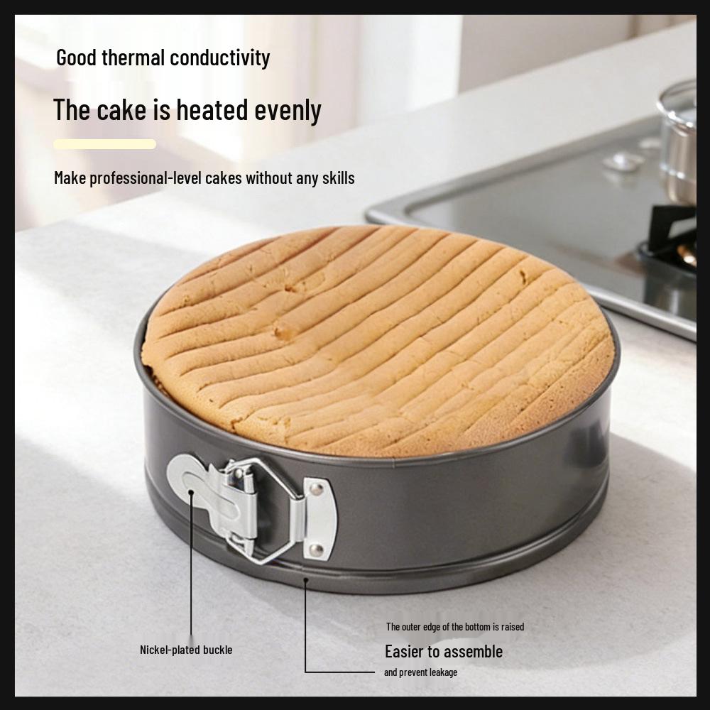 Chiffon Cake Mold Set - Household Removable Bottom, Non-Stick, High Temp Resistant, Easy Demolding Baking Pans.