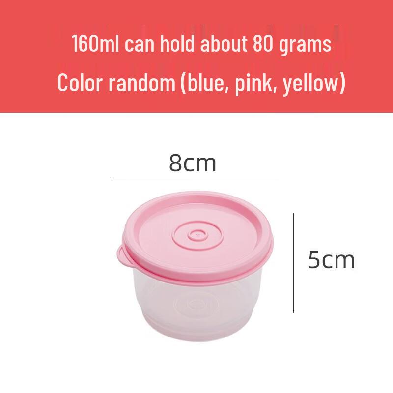 160ml Plastic Food Sample Box