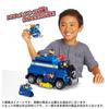 Paw Patrol Ultimate Rescue Vehicle Chase Ultimate Police Car Unisex