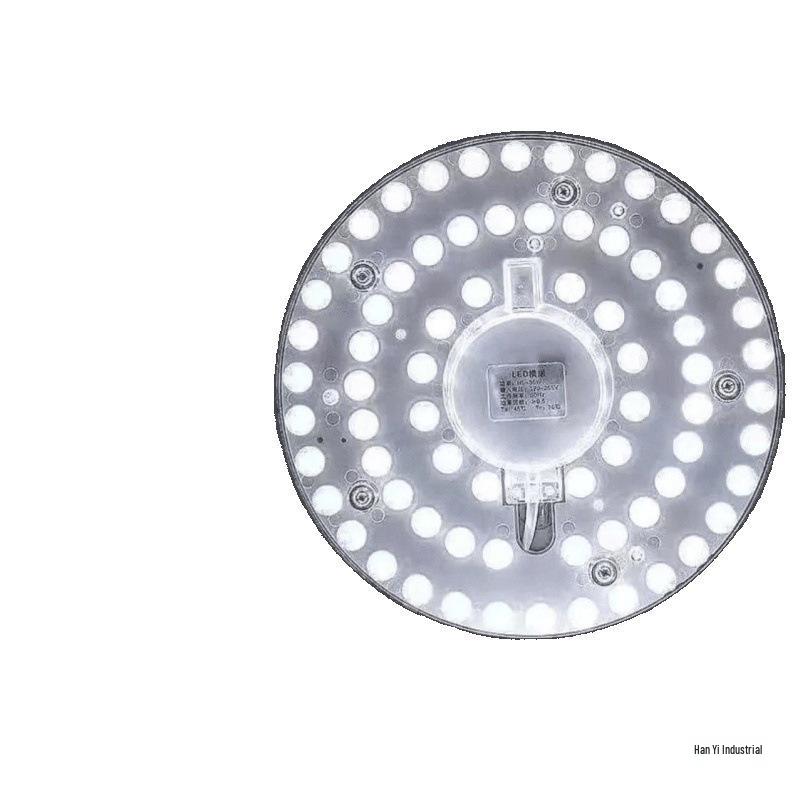 LED Retrofit Ceiling Panel - Energy-Saving Round Light Module for Home