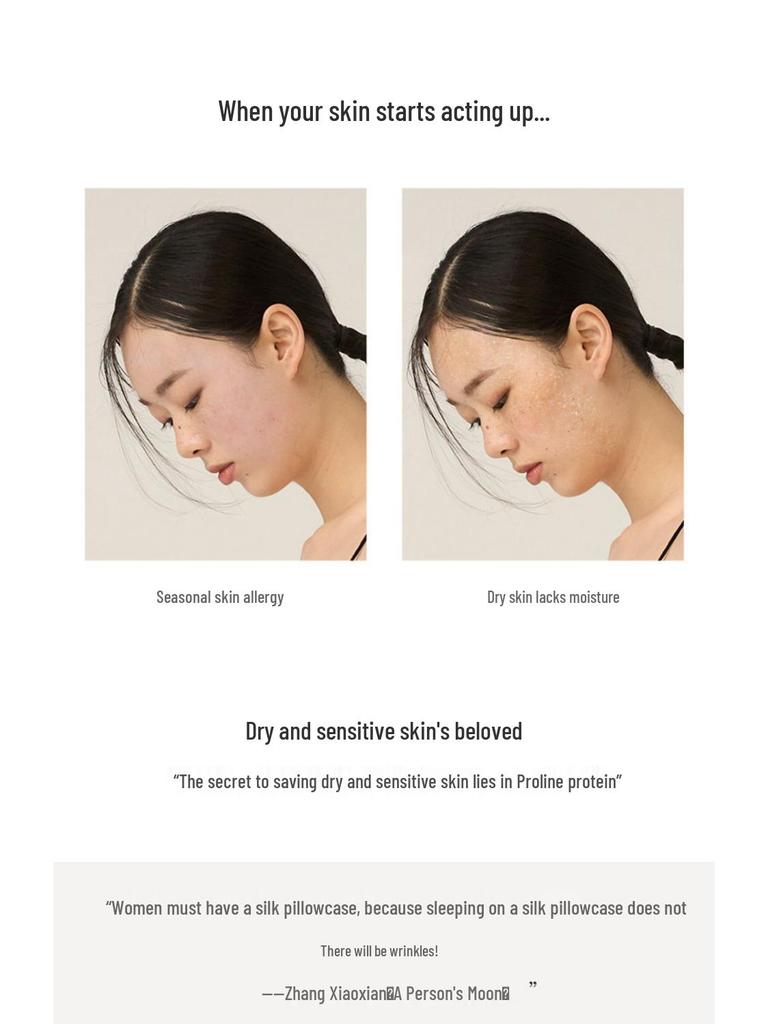 Luxurious Mulberry Silk Pillowcase - Soft, Breathable, Smooth, and Beauty-Enhancing High-Value Pillow Cover.