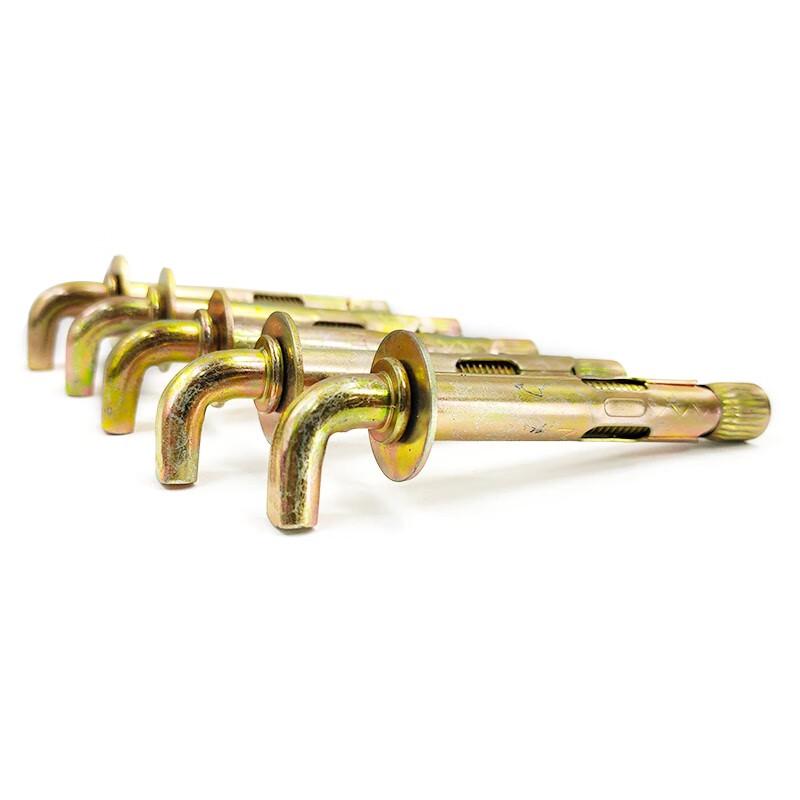Haisidick 90-Degree External Expansion Hook Anchor