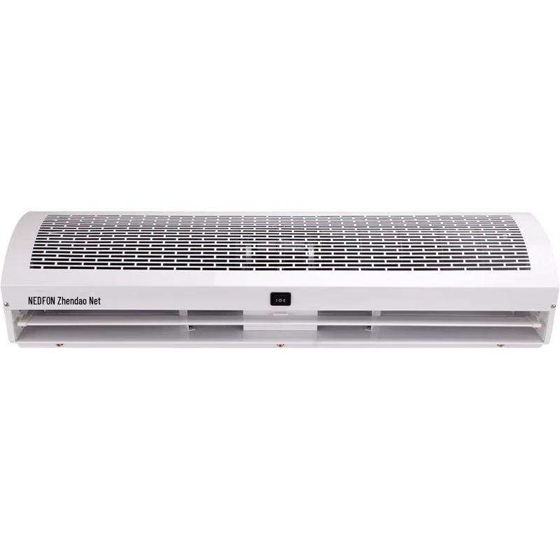 Nedfon Commercial Air Curtain Machine (Natural Wind)