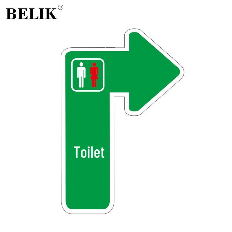 BELIK Bathroom Right Arrow Floor Decal 30x45cm
