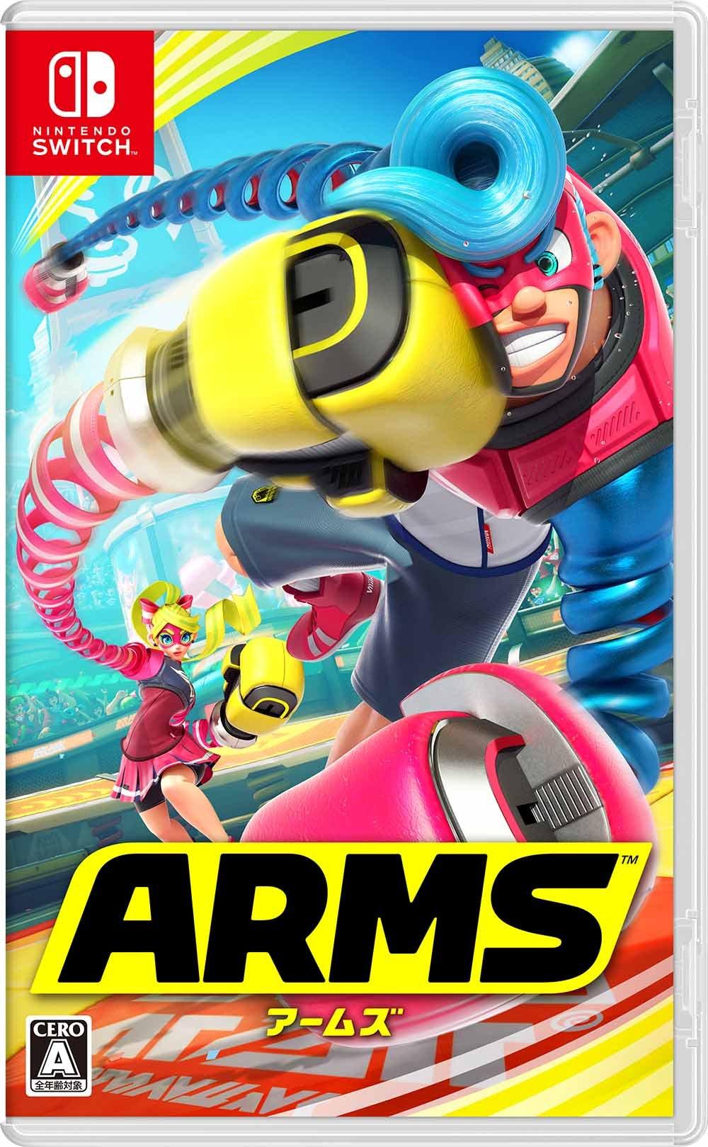 ARMS - Nintendo Switch Japanese Version Standard Edition