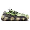 Nike ISPA Mindbody Barely Volt Unisex Sneakers Green Plum-Fog Coconut-Milk DH7546-700