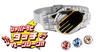 Kamen Rider Wizard Transformation Belt DX Wizard Driver