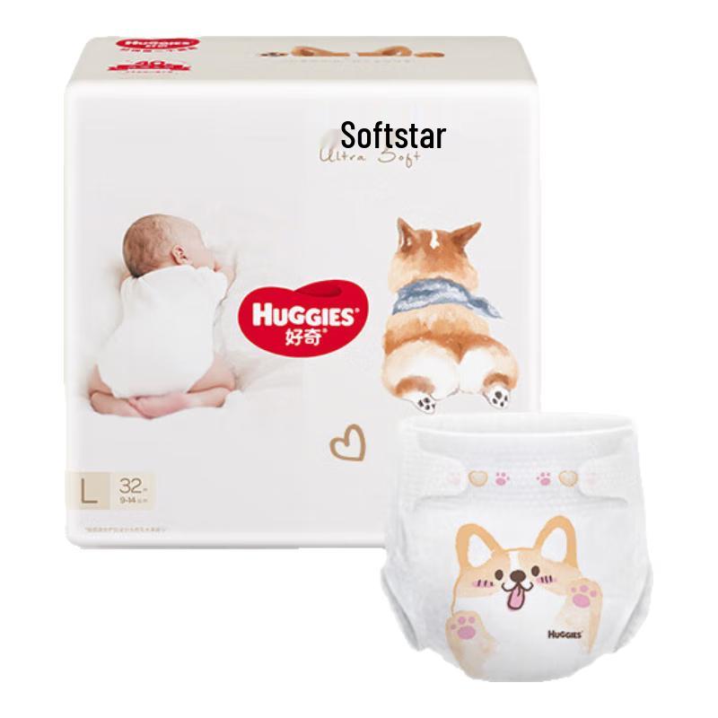 HUGGIES Soft Corgi Pants Diapers