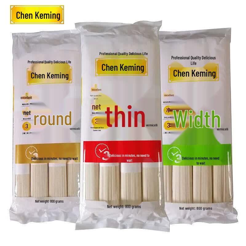 Chen Keming Assorted Dried Noodle Variety Pack
