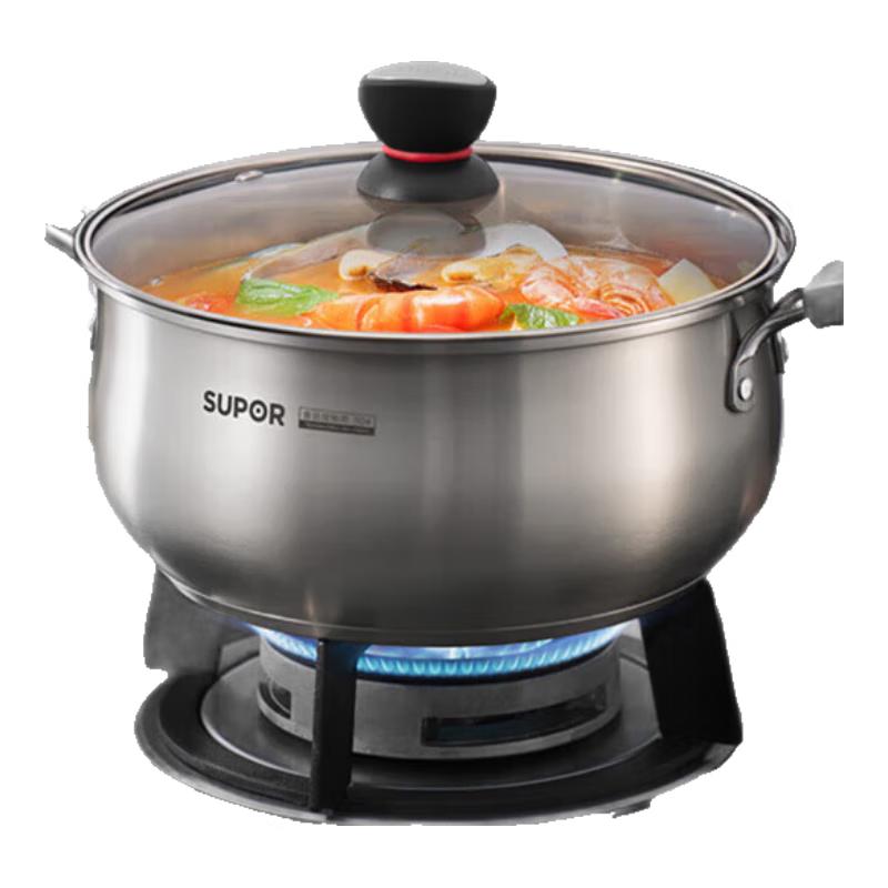 SUPOR 304 Stainless Steel Universal Stew Pot