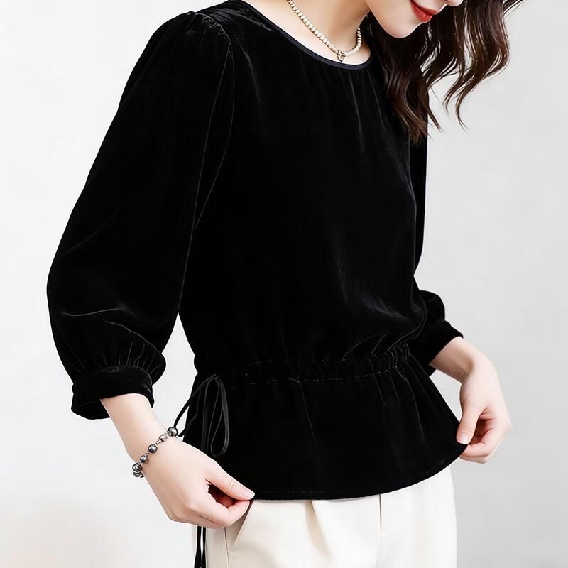 Women's Mulberry Silk Velvet Long Sleeve Top