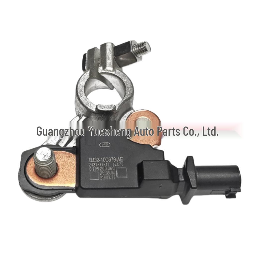 Brand New Current Sensor for Toyota Corolla, Camry, and Honda Civic (Model: 288500V020)