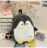Schoolbag plush cartoon schoolbag female cute girl cute little seal backpack female student soft cute furry animal backpack autumn and winter