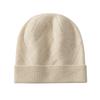 Women's 100% Pure Cashmere Twill Knit Hat - Warm, Stylish Cold Protection for Autumn/Winter