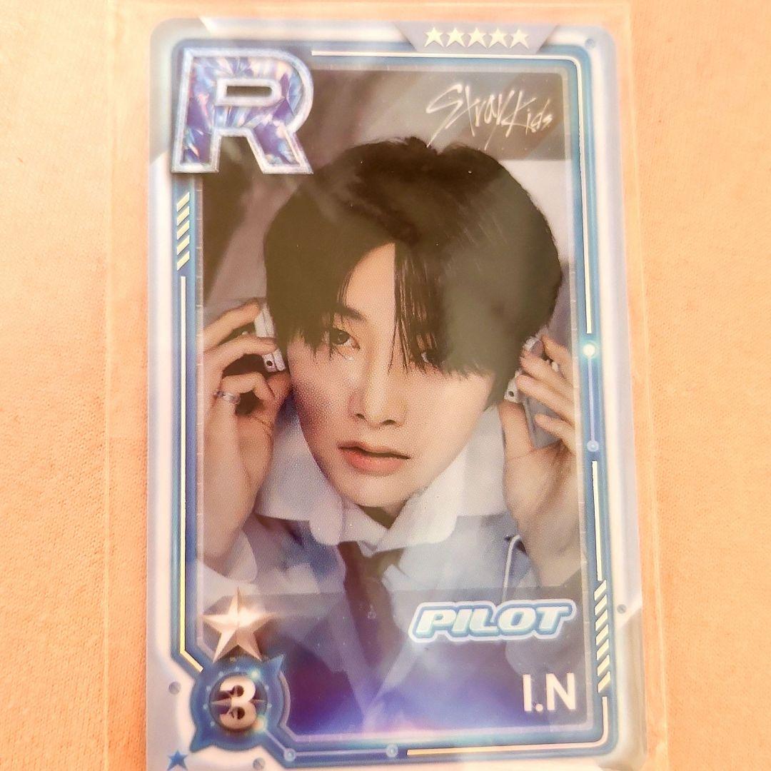 

[USED] Stray Kids Pilot Superstar Trading Card