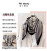 Temperament Thousand Birds Plaid Simulation Silk Large Square Scarf Retro Printed Shawl Neck Silk Scarf Herringbone Women's Scarf Headscarf