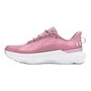 Under Armour HOVR Infinite Pro Prime Pink Women Sneakers Pink-Elixir White 3027200-602