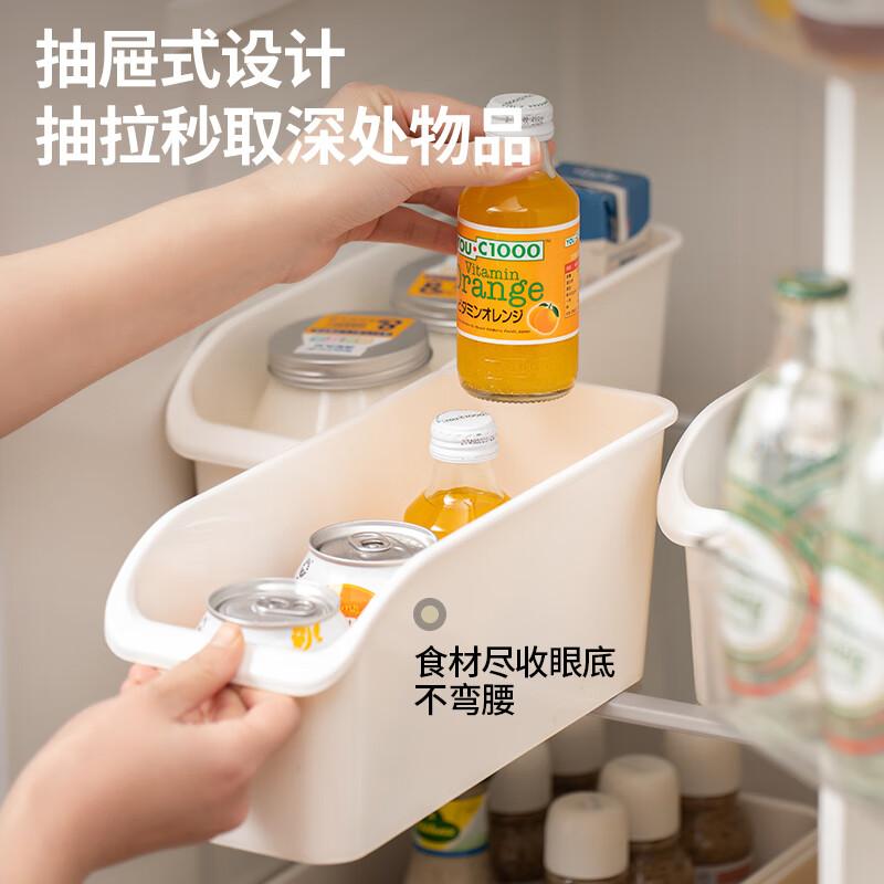 Xitianlong Slanted Storage Box Kitchen Organizer Rack Cabinet Organizer Storage Box 3.7L Off-White 1 Piece