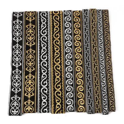 4 Meter Embroidery Lace Trim Ribbon, for DIY Sewing Garment Handmade Accessories