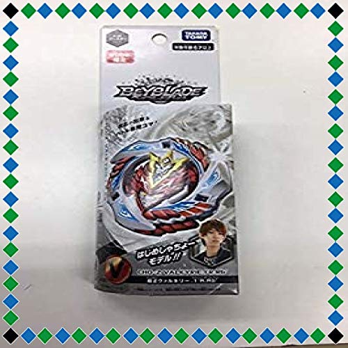 Takara Tomy wbba. Ограниченная серия Beyblade Burst B-00 Super Z Valkyrie.1 R1.Rb  Модель Hajime Shacho!