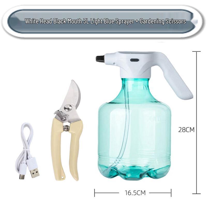 LISM 3L Electric Gardening Spray Bottle