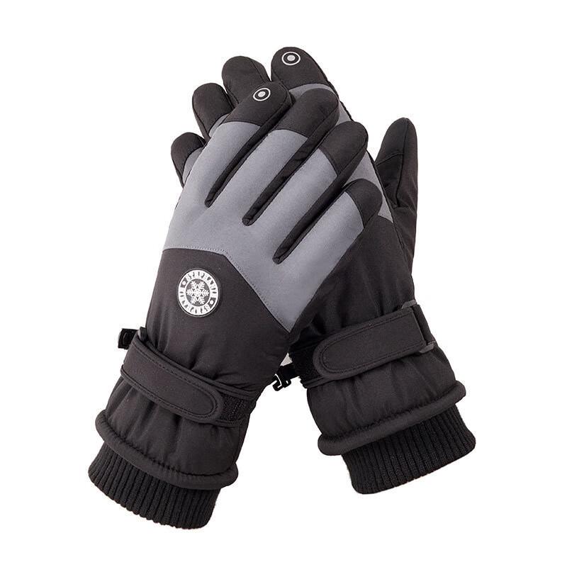 Winter Warm Full Finger Ski Gloves