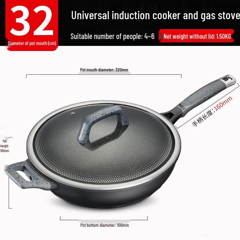 Aishida Magic Stone Non-stick Stir-fry Pan