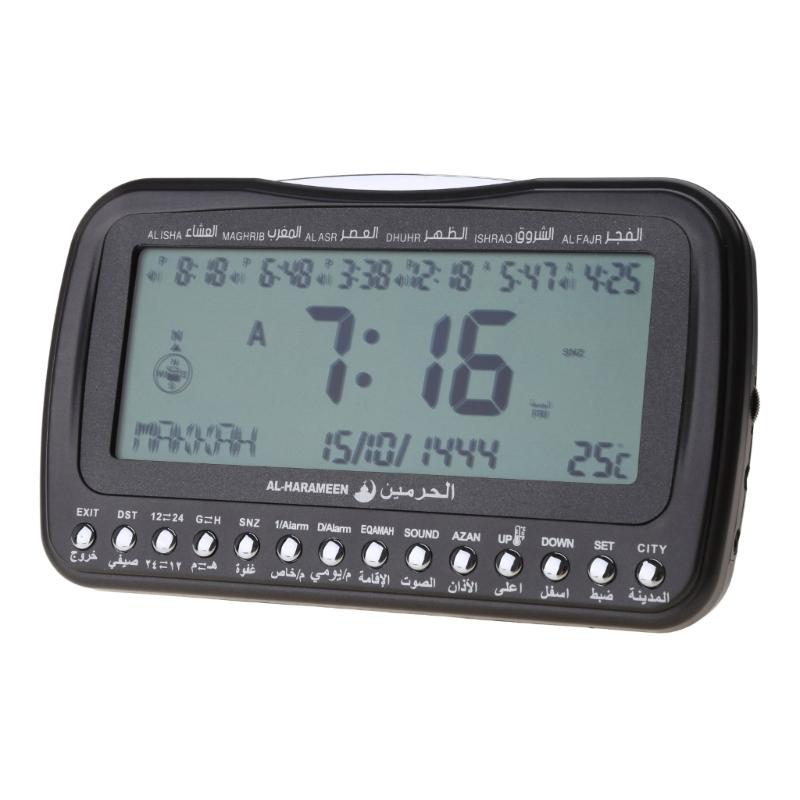 Backlit Desk Clcok Islamic Azan Athan Muslim Prayer Alarm Adhan Table Clock Temp Display bla Direction Digital Clock