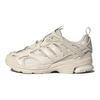 adidas Spiritain 2000 Deluxe Marathon Running Shoes 'Cream White' Sneakers HP5388