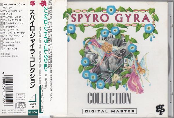 

CD SPYRO GYRA - Collection MVCR15PROMO GRP 1991 Japan Jazz Used