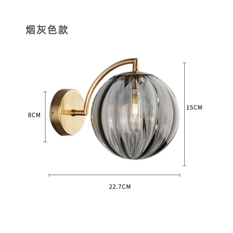 

Современные круглые стеклянные настенные светильники Led G9 настенный светильник Iron Art Nordic Гостиная Спальня Коридор Лофт Домашний декор Светильники