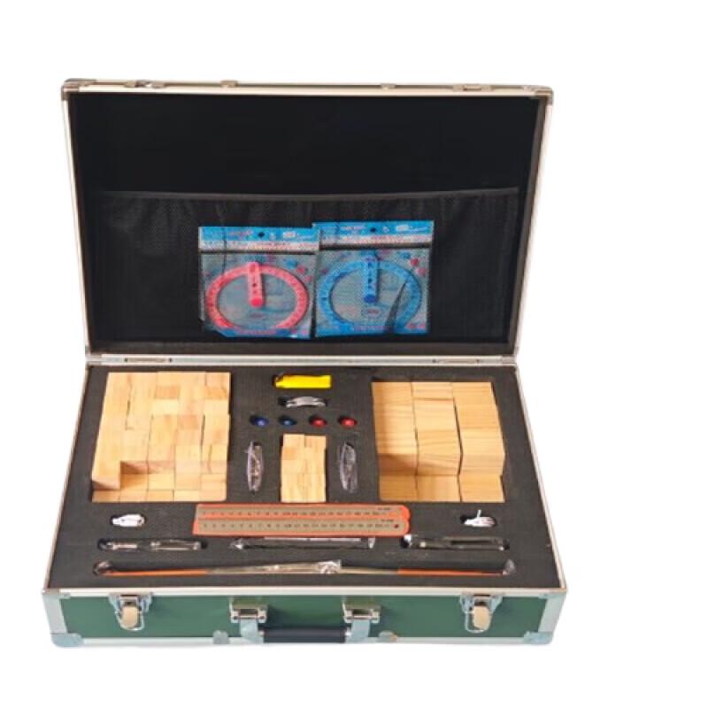 JINGSHIDA Engineer Chess Teaching Set