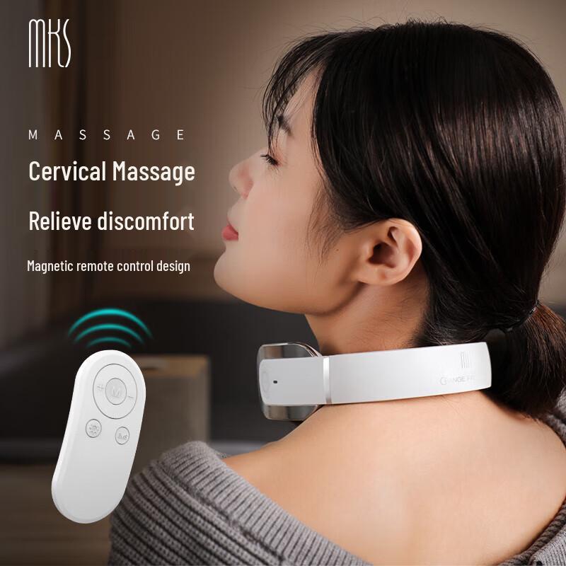 

MKS Smart Heated Pulse Neck Massager
