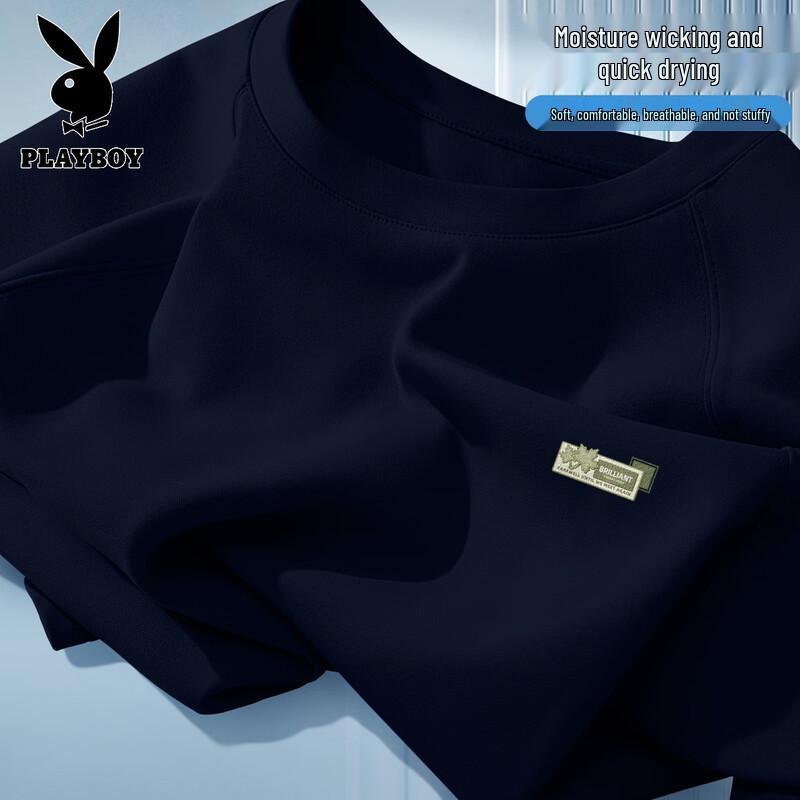 PLAYBOY Men s Quick-Dry Breathable T-Shirt XL