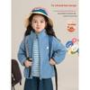Girls' Cartoon Embroidered Stand-up Collar Active Jacket