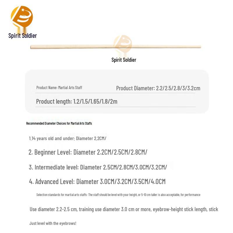 Biały Drewno Woskowe Staff Treningowy Sztuk Walki