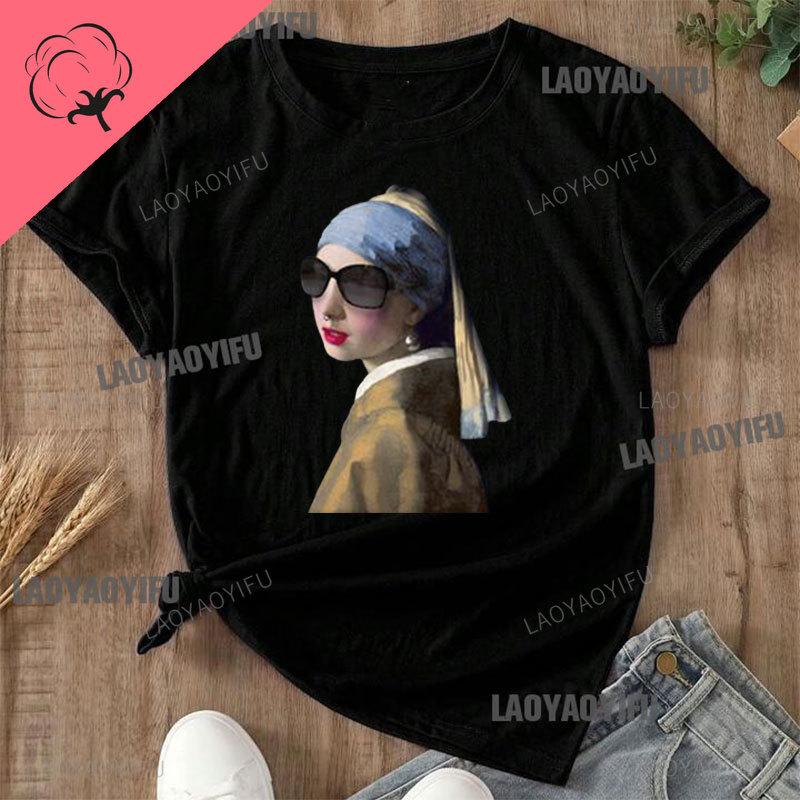 """ Ragazza con l'orecchino di perla " Abbigliamento in cotone Johannes Vermeer Capolavoro d'arte Stampa Maglietta da donna Abbigliamento Creativo Retro"""