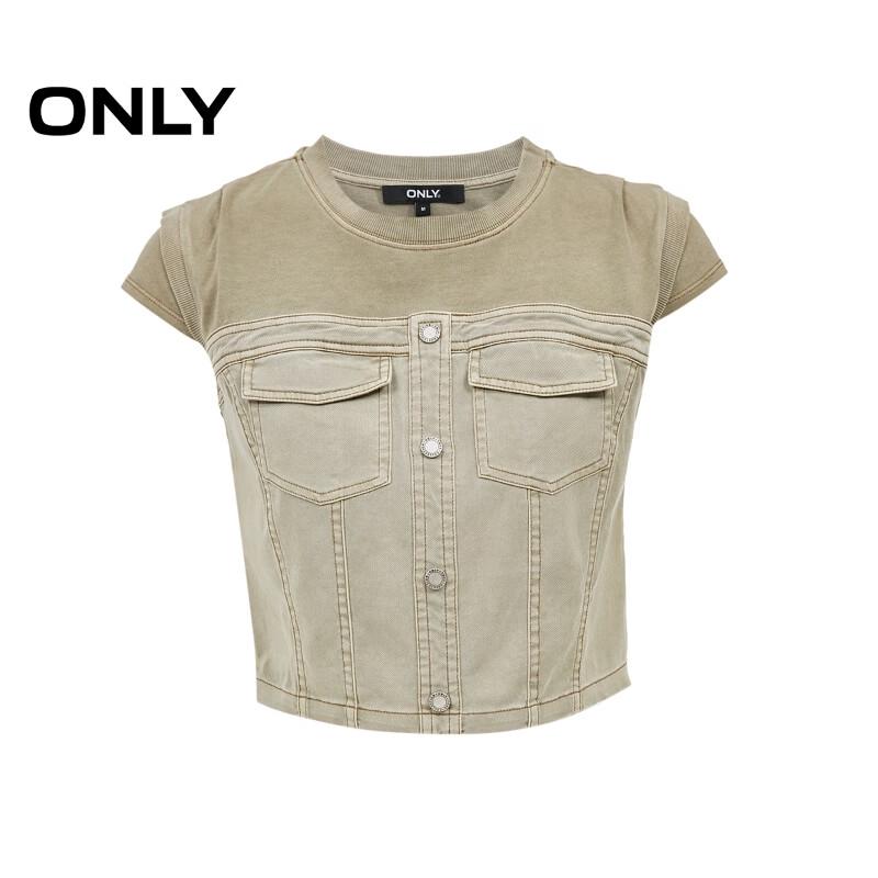 Only Women's 2025 Summer Solid Spliced Fabric Slim Fit Round Neck T-Shirt