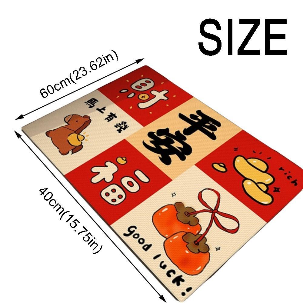Cartoon Pattern Chinese New Year Door Mat Horse Pattern 40*60cm Horse Year Floor Mat Red Doormat Dirt Resistant
