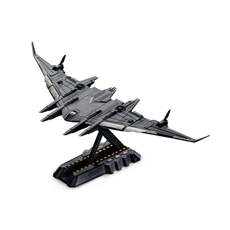 Nantianmen Plan Alloy 1:1500 Luan Bird Aerospace Carrier Fighter Model - Changchun Airshow Edition
