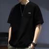 Li-Ning Plain Simple Fashion Breathable Quick-Dry Comfortable Versatile Round Neck Pullover Short Sleeve T-Shirt Casual Sports Set YATV113-2+YKSV197-2