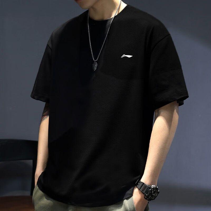 Li-Ning Plain Simple Fashion Breathable Quick-Dry Comfortable Versatile Round Neck Pullover Short Sleeve T-Shirt Casual Sports Set YATV113-2+YKSV197-2