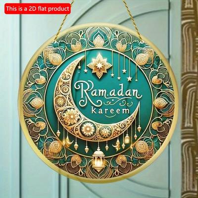 2D flach 20*20cm 1pc Ramadan Kareem Goldener Mond & Kranz Designs Schöne Islam Muslim Party Supplies, Hochwertiger grüner Fensteranhänger Geeignet für die Decke