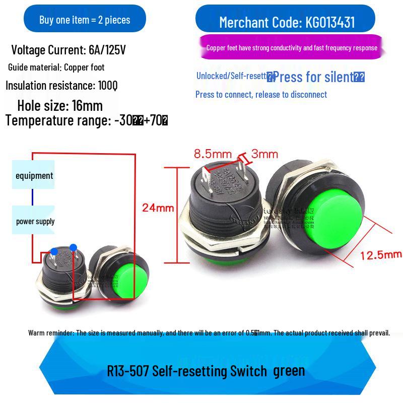 R13-507 Comutator cu buton apăsabil momentan 16MM, Fără blocare, Auto-revenire, Roșu/Verde, Pachet de 2