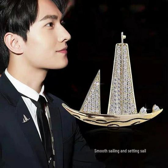 Men's Smooth Sailing Sailboat Zircon Brooch: Elegant Suit Jacket Pin Accessory