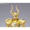 TAMASHII NATIONS Saint Cloth Myth EX Capricorn Shura Revival Version 180mm Action Figure