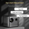 Kukezhe TY06 HD Smart Projector (CN version)