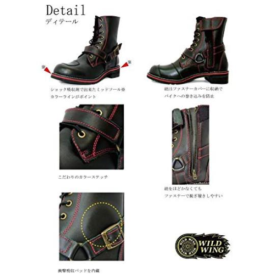 Wildwing Falcon Motorcycle Boots Flagship Model Black/Green 25.5cm WWM-0001