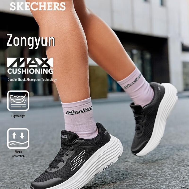 Skechers Women s Outdoor Running Shoes 129470 EU 37